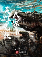 Ӣ���޵д���ʦ