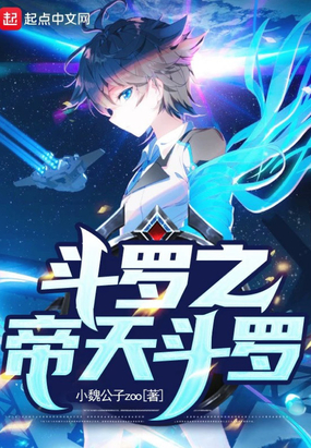 ����֮���춷��