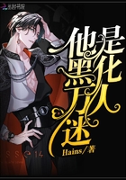 ���Ǻڻ�������