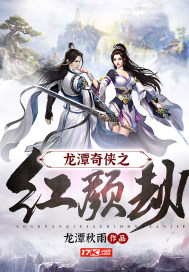 ��̶����֮���ս�