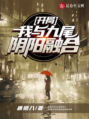 ���֣������β�����ں�