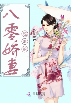 ���㽿�޳�쪵�