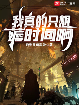 �����ֻ��޶ʱ�䰡