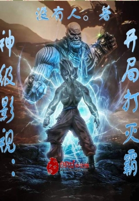 ��Ӱ�ӣ����ִ����