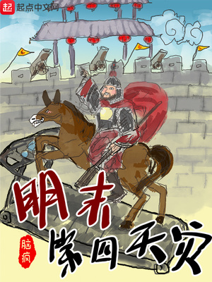 ��ĩ��������