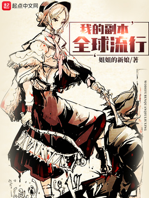 �ҵĸ���ȫ������