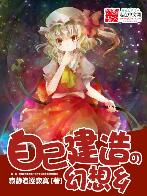 �Լ�����Ļ�����