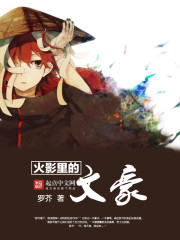 ��Ӱ����ĺ�