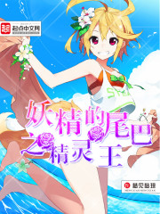 ������β��֮������