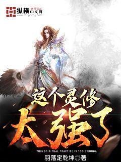 �������̫ǿ��