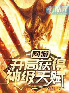 ���Σ����ֻ�����츳