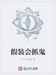 ��װ��ץ��