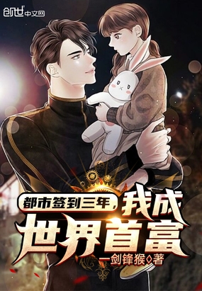 ����ǩ�����꣬�ҳ������׸�