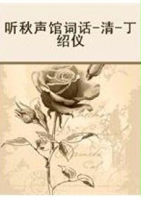 �������ݴʻ�