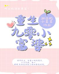 ��������С����