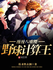 ��������ӣ��Ұ�������