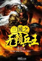 ����֮��������