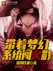 �����λ�ϵͳ����Ӱ