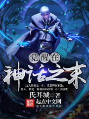 ��������֮ĩ