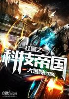 �쾯֮�Ƽ��۹�