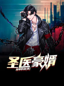 ʥҽ������Į������