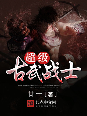 ��������սʿ