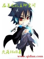 ����Ҳ������ռ�