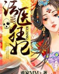 ��ҽ����