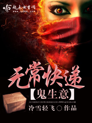 ������֮�޳����