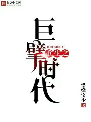 ����֮���ʱ��