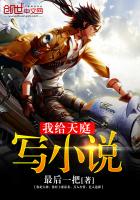 �Ҹ���ͥдС˵