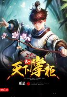 ���µ�һ�ƹ�