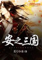 ��֮����