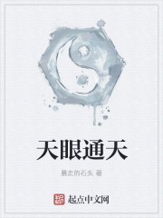 ����ͨ��