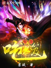 ���ܳ�����