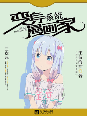 ����������ϵͳ