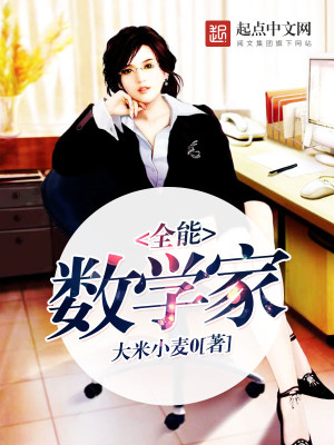 ȫ����ѧ��