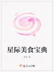 �Ǽ���ʳ����