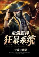 ��ǿ�����ϵͳ