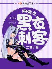 ����֮���´̿�