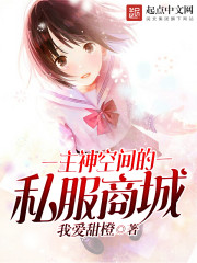 ����ռ��˽���̳�