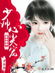 �۳�Ի飬��˧�ļ�裡