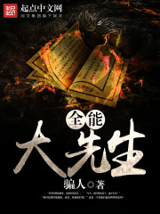 ȫ�ܴ�����