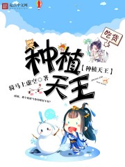 ��ֲ����