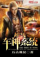 ��������ϵͳ