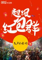 Ӣ������֮�������Ⱥ