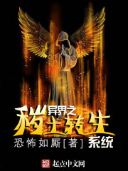 ���֮����ת��ϵͳ