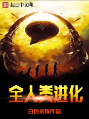 ȫ�������