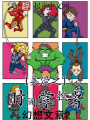 ����֮ʱ���ƿ���