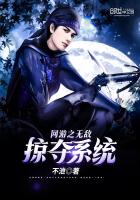 ����֮�޵��Ӷ�ϵͳ